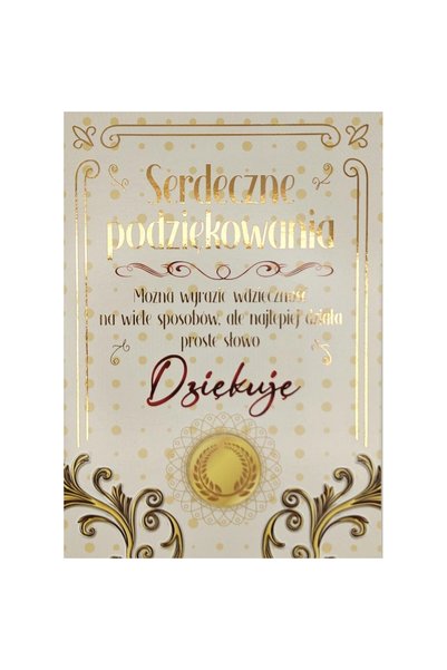 Yeku Felicitare multicolor 13.1x18.4cm set