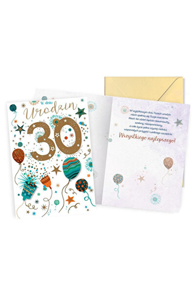 KUKARTKA Felicitare 30 ani Dream Cards multicolor B6 cu plic