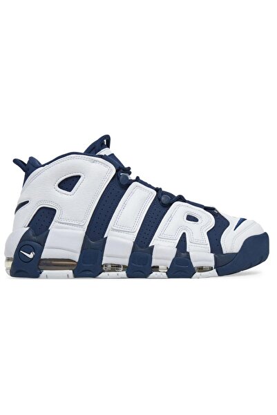 Nike AIR MORE UPTEMPO KI BG Adidași Unisex pentru Copii Alb