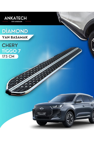 ANKATECH Chery Tiggo7 Pro Diamond Krom Yan Basamak 175 Cm 2022 Üzeri