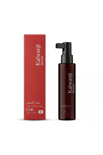 Kalwanji WAFA Hair Serum 140 ML Black Seed Hair Oil Serum for Dry, Frizzy & D...