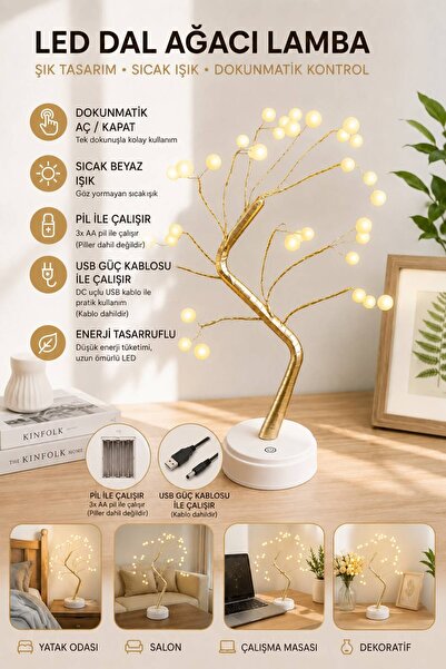 Go Promosyon LED Dal Ağacı Gece Lambası Dokunmatik USB Güç Kablolu ve Pilli Dekoratif Masa Lambası