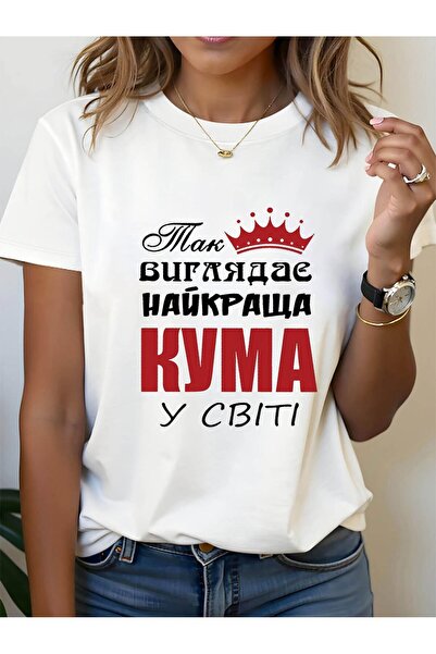 12 HERTZ تي شيرت مطبوع عليه عبارة "This Is Appearance Finest Kuma The World" ...