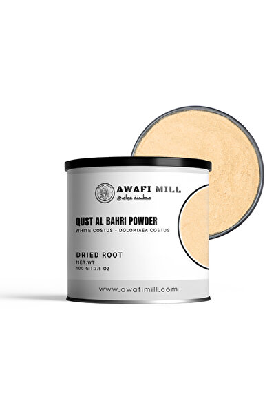 AWAFI MILL Qust Al Bahri Powder – 100g | White Costus Root / Sea Costus Powder