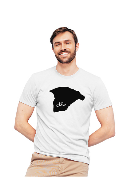 Generic Fashion World High-Quality Printed Cotton T-Shirt with Map of the Wor...
