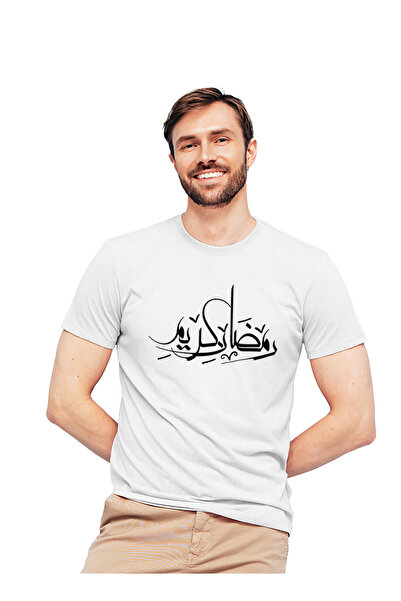 Generic عالم الموضة تيشرت قطن بطباعة عالية الجودة بتصميم رمضان