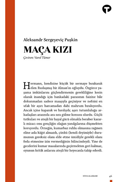 Turkuvaz Kitap Maça Kızı / Aleksandr Puşkin / / 9786256548770