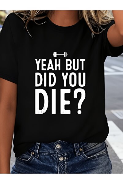 212Wear تي شيرت أسود بتصميم بسيط وطباعة "نعم ولكن هل؟" بأكمام قصيرة وياقة دائرية