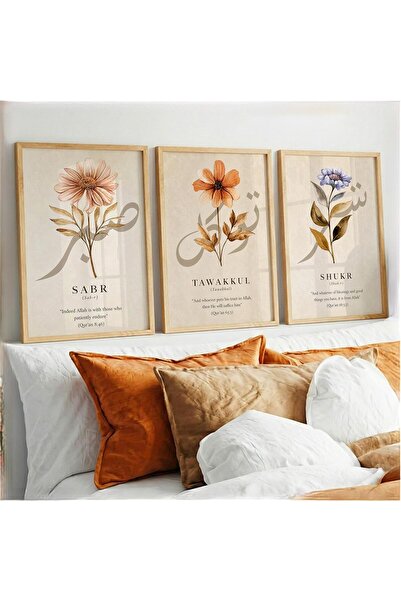 ALAYRA International ديكور زهور عربي 40×60 سم مع إطار خارجي مجموعة من 3 قطع ل...