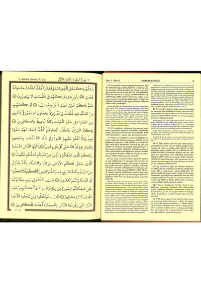 kitaptakipcileri Büyük Yazılı Kuranı Mecid ve Tefsirli Meali Alisi, Tefsirli Kuranı Kerim Meali, Mahmut Ustaosmanoğlu, Karşılıklı Bir Sayfası Arapça Karşı Sayfası Türkçe, 17x24 cm Orta Boy 1232 Sayfa,