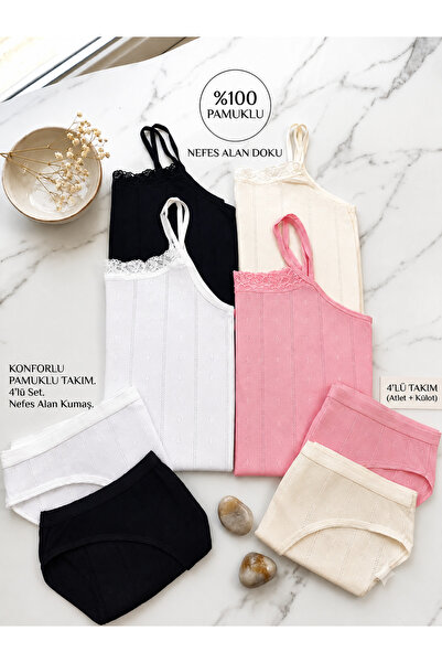 Tutku High Quality 100% Cotton 4-Piece Jacquard Women's Underwear Set