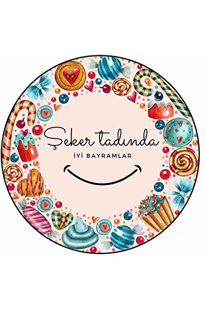 TELLGRAF مجموعة ملصقات ذات طابع عيد مبارك (4x4 سم، 24 قطعة)