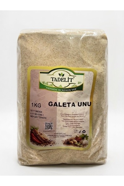 1 Kg Galete Unu