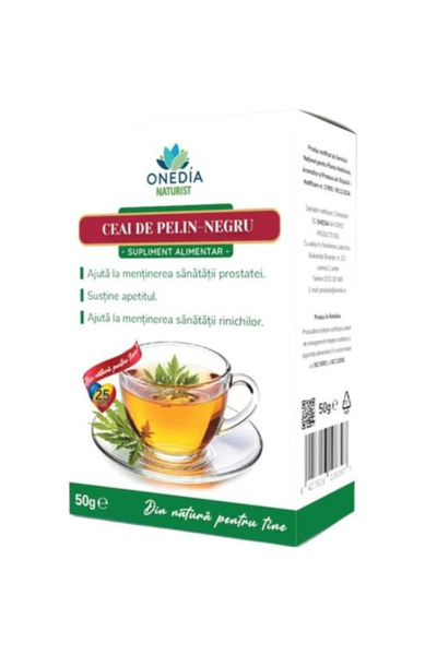 Onedia Черен чай от пелин - Онедия, 50 г