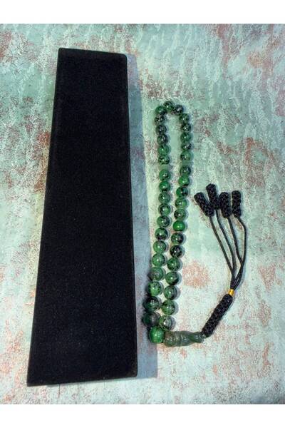 Generic Natural Stone Jadestone Prayer Beads 39 Beads