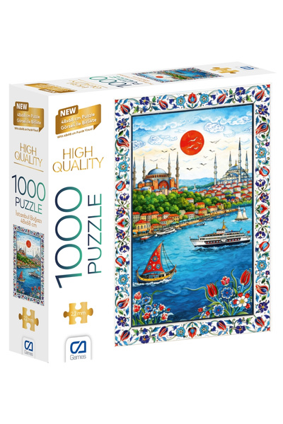 CA Games غزوة اسطنبول 1000 قطعة بسمك 2.2 ملم مقاس 48×68 سم سلسلة ألغاز احتراف...