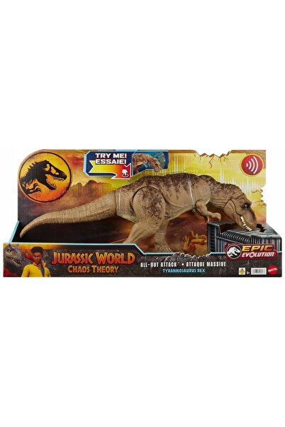 JURASSIC WORLD Figurină Dinozaur Mattel T-Rex Mare Cu Sunete Pentru Cadou