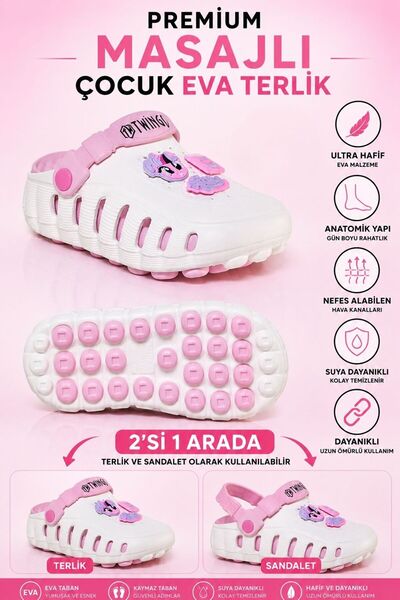 Twingomax Premium Massage Children's Slippers Sandals School Nursery Pool Dai...