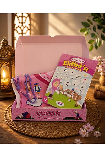 Genel Markalar Elifba Çocuk İbadet Seti