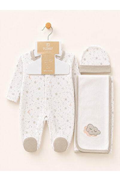 Baby Gift طقم مواليد 3 قطع كوفلة
