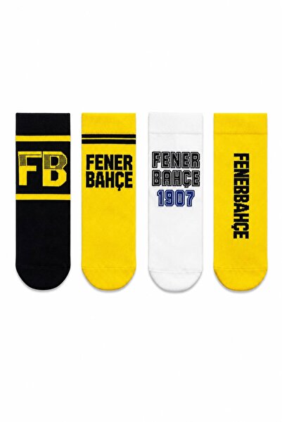 Fenerbahçe Lisanslı Taraftar Çorap Unisex 4'lü Yetişkin Patik Çorap 1907 Çora...