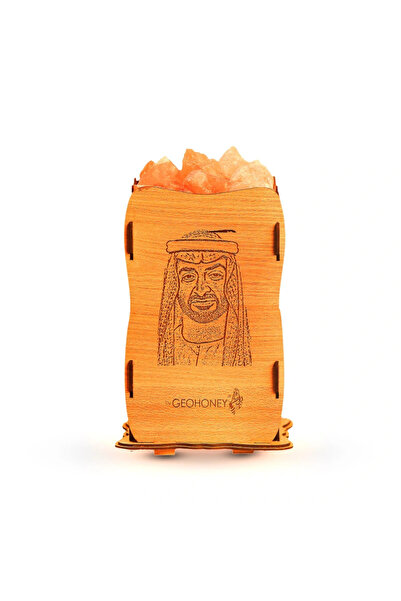 Geohoney مصباح ملح الهيمالايا مع سلة خشبية