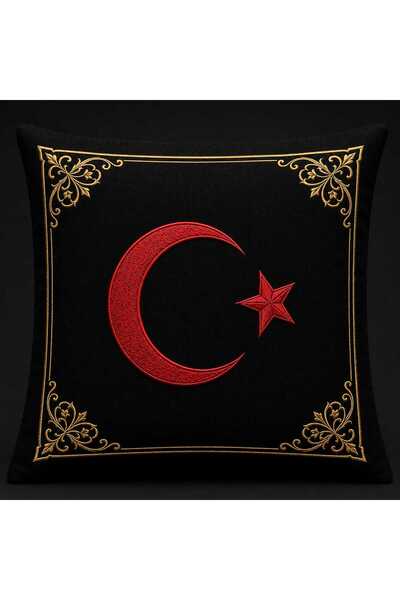 AZIZI TEKSTIL Turkish Flag Embroidered Decorative Throw Pillow – Black Luxury...