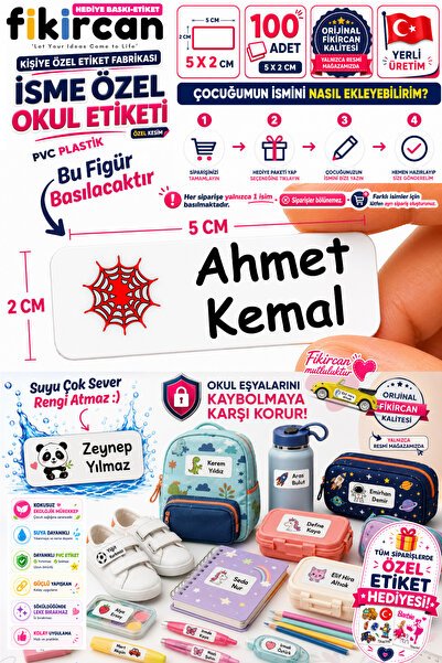 FİKİRCAN İsme Özel Okul Etiketi - 100 Adet - 5 x 2cm - PVC Etiket - FİGÜR 20