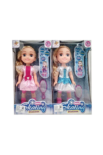 naniland.ro Jucărie Păpușă care Merge Role, Smart Skating Princess, Mu Sunete...