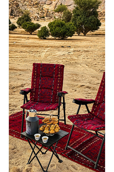 Segadty Sajadi Folding Trekking and Camping Chair, Sado Heritage Pattern, wit...