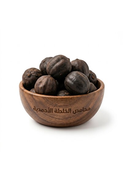 Mahamis Alkhalta Alahmadya Black Lemon Love from Medina 500 g