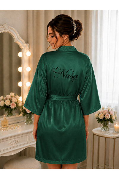 Ania.Shop Halat personalizat nasa