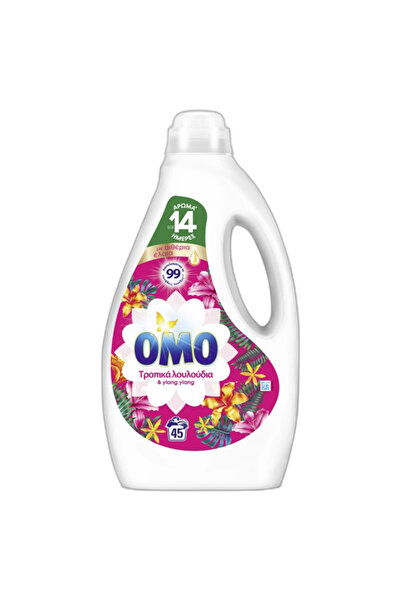 Omo ΥΓΡΟ ΠΛΥΝΤΗΡΙΟΥ 45μεζ. (2,25 lit) - (ΤΡΟΠΙΚΑ ΛΟΥΛΟΥΔΙΑ)