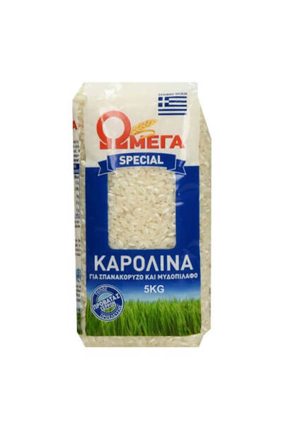 Omega ΩΜΕΓΑ ΡΥΖΙ 5kg - (ΚΑΡΟΛΙΝΑ) (Ε.Ε.)