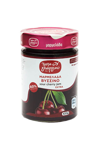 PAPAGEORGIOU ΠΑΠΑΓΕΩΡΓΙΟΥ ΜΑΡΜΕΛΑΔΑ 420gr. - (ΒΥΣΣΙΝΟ)