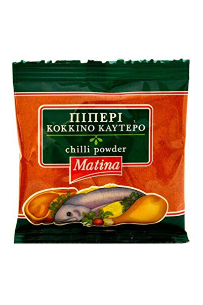 Matina ΜΑΤΙΝΑ ΠΙΠΕΡΙ ΚΟΚΚΙΝΟ 50gr. - (ΚΑΥΤΕΡΟ)