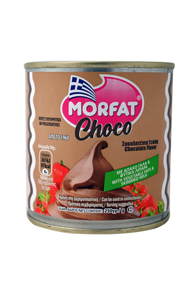 MORFAT ΚΡΕΜΑ ΖΑΧΑΡΟΠΛΑΣΤΙΚΗΣ ΣΟΚΟΛΑΤΑ 250gr.