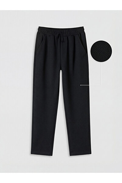 LC Waikiki Ozmarka New Season Regular Fit Boys' Trousers