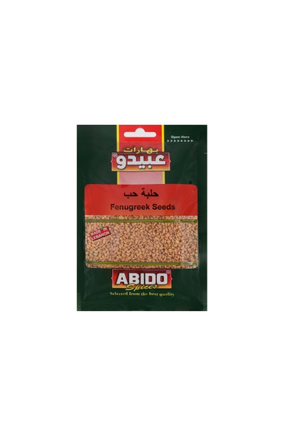 Abido SPICES MANSAF SPICES 50G