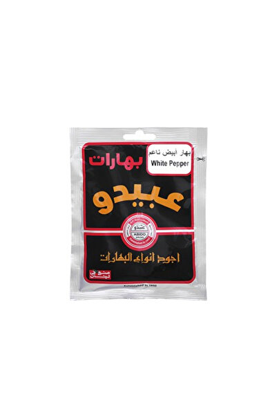 Abido White Pepper 20 gr