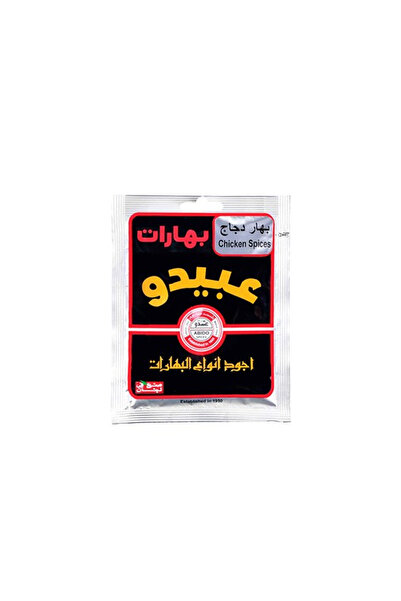 Abido Chicken Spices 50 gr