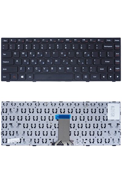 OEM Πληκτρολόγιο Λάπτοπ Ελληνικό Lenovo 5214512 25214513 25214514 25214515 25...