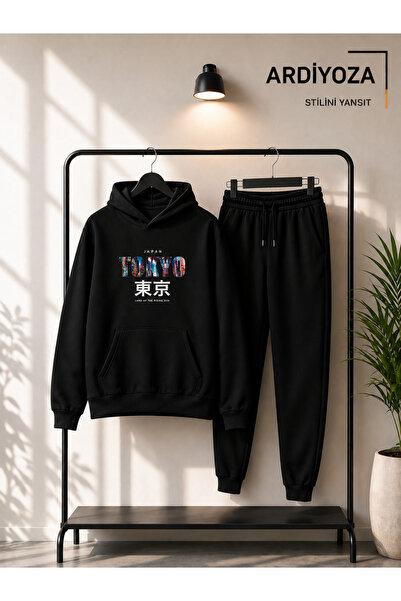 SILATU طقم بدلة رياضية (EŞOFMAN-SWEAT)