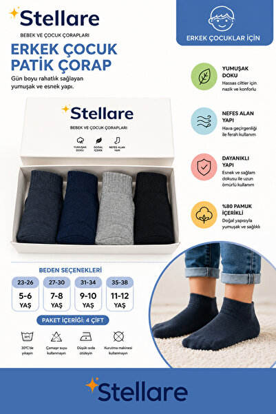 stellare Children's Bootie Socks Set (4 Pairs) - Cotton, Flexible, Comfortabl...