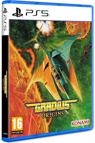 KONAMI Gradius Origins Gradius 2 Παιχνίδι PS5