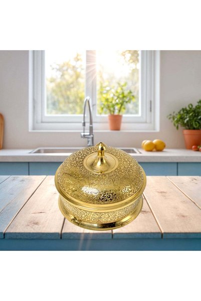 Al Athar Arts Brass Emboss Round Sugar Bowl With Lid With Gold Finish(diameter 5''x height 4''x weight:0.650gram)