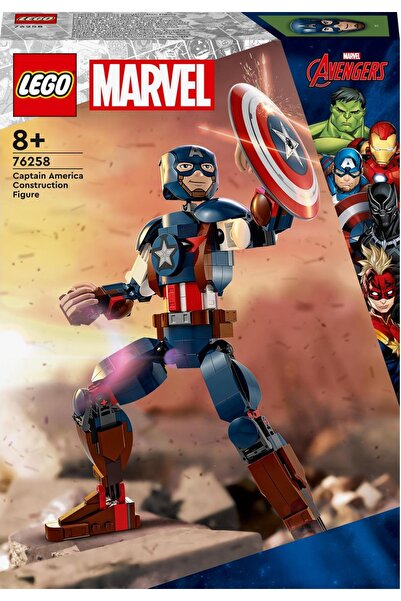 LegoPazar Figurină Lego Marvel 76258 Captain America