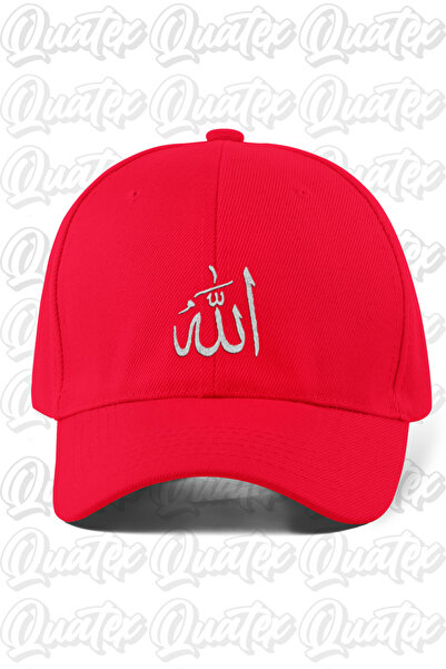 QUATEX Allah Embroidered Hat - Red Color 100% Cotton Gabardine Unisex Model Hat