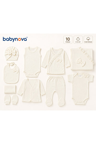 babyist مجموعة بيبي نوفا بريميوم المكونة من 10 قطع ذات المظهر العضوي لمستلزما...