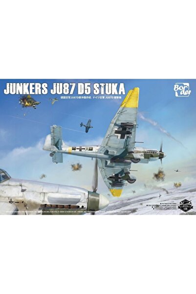 NO BRAND Border Model Bf-012 Junkers Ju-87 D5 Avion de atac bombardier 1/35